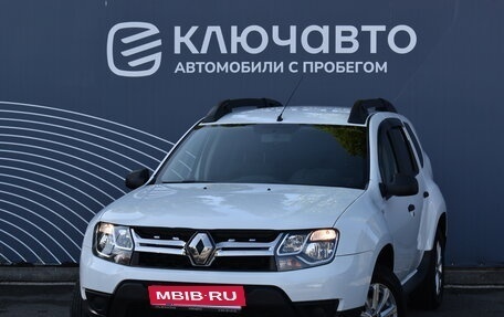 Renault Duster I рестайлинг, 2019 год, 1 450 000 рублей, 1 фотография