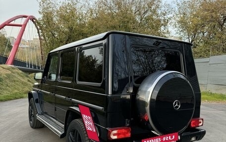 Mercedes-Benz G-Класс W463 рестайлинг _ii, 2015 год, 6 200 000 рублей, 4 фотография