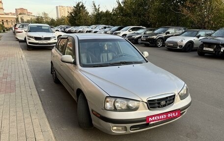 Hyundai Elantra III, 2002 год, 320 000 рублей, 7 фотография