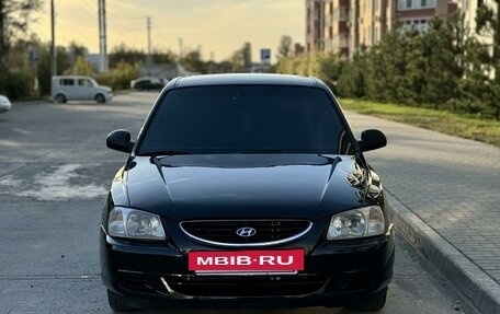 Hyundai Accent II, 2005 год, 395 000 рублей, 2 фотография