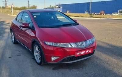 Honda Civic VIII, 2007 год, 700 000 рублей, 1 фотография