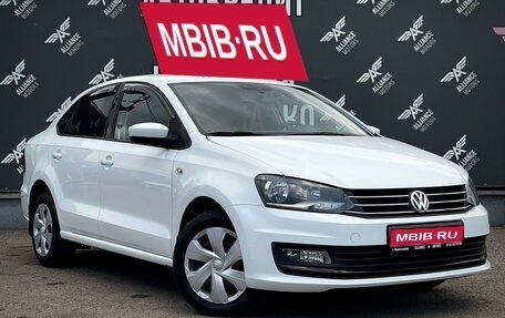 Volkswagen Polo VI (EU Market), 2018 год, 1 500 000 рублей, 1 фотография