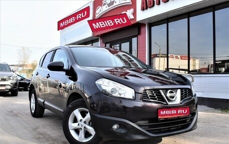 Nissan Qashqai, 2012 год, 1 219 000 рублей, 1 фотография