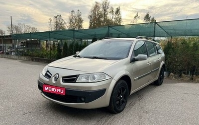 Renault Megane II, 2006 год, 495 000 рублей, 1 фотография