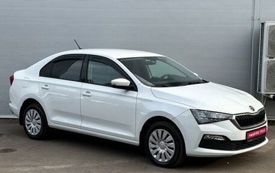 Skoda Rapid II, 2020 год, 1 760 000 рублей, 1 фотография