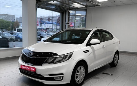 KIA Rio III рестайлинг, 2015 год, 1 040 000 рублей, 1 фотография