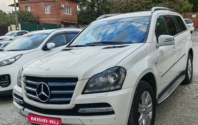 Mercedes-Benz GL-Класс, 2011 год, 2 290 000 рублей, 1 фотография