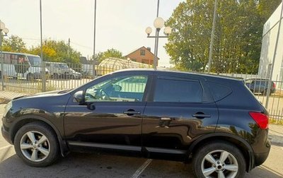 Nissan Qashqai, 2007 год, 850 000 рублей, 1 фотография