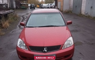 Mitsubishi Lancer IX, 2005 год, 370 000 рублей, 1 фотография