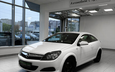 Opel Astra H, 2010 год, 653 000 рублей, 1 фотография