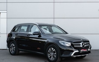 Mercedes-Benz GLC, 2016 год, 3 199 000 рублей, 1 фотография