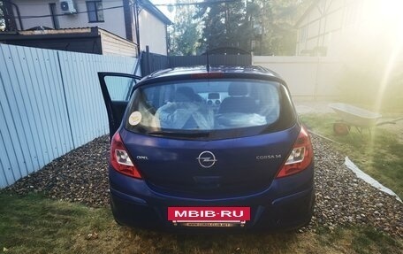 Opel Corsa D, 2008 год, 525 000 рублей, 4 фотография