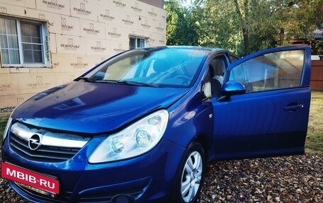 Opel Corsa D, 2008 год, 525 000 рублей, 6 фотография