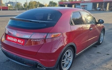 Honda Civic VIII, 2007 год, 700 000 рублей, 12 фотография