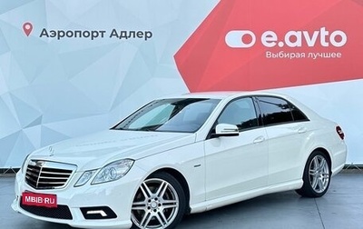 Mercedes-Benz E-Класс, 2011 год, 1 890 000 рублей, 1 фотография