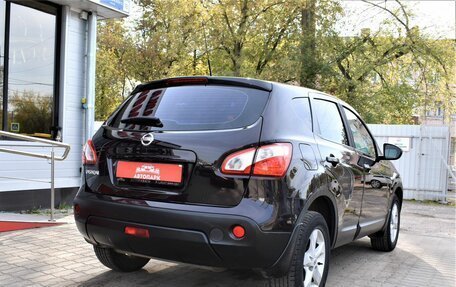 Nissan Qashqai, 2012 год, 1 219 000 рублей, 3 фотография