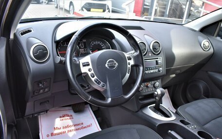 Nissan Qashqai, 2012 год, 1 219 000 рублей, 7 фотография