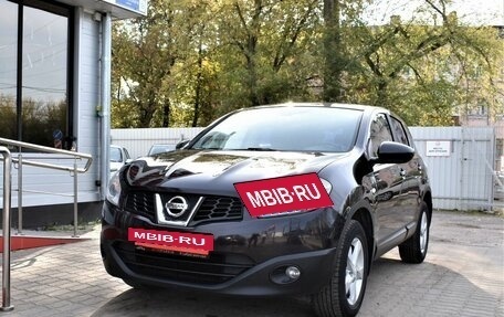 Nissan Qashqai, 2012 год, 1 219 000 рублей, 5 фотография