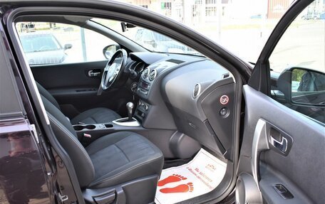 Nissan Qashqai, 2012 год, 1 219 000 рублей, 12 фотография