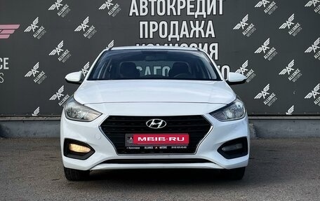 Hyundai Solaris II рестайлинг, 2017 год, 1 025 000 рублей, 2 фотография