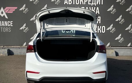 Hyundai Solaris II рестайлинг, 2017 год, 1 025 000 рублей, 7 фотография