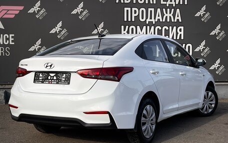 Hyundai Solaris II рестайлинг, 2017 год, 1 025 000 рублей, 9 фотография