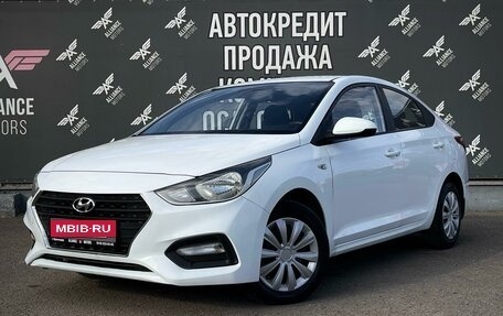 Hyundai Solaris II рестайлинг, 2017 год, 1 025 000 рублей, 3 фотография