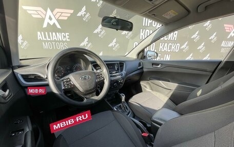 Hyundai Solaris II рестайлинг, 2017 год, 1 025 000 рублей, 15 фотография