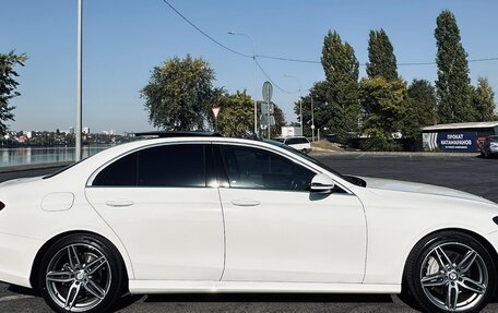 Mercedes-Benz E-Класс, 2016 год, 3 135 000 рублей, 9 фотография