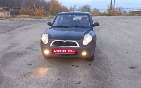 Lifan Smily I (330) рестайлинг, 2011 год, 160 000 рублей, 2 фотография