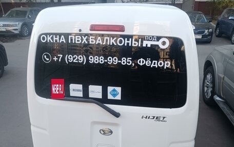 Daihatsu Hijet X, 2015 год, 670 000 рублей, 2 фотография