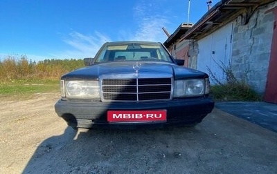 Mercedes-Benz 190 (W201), 1986 год, 150 000 рублей, 1 фотография