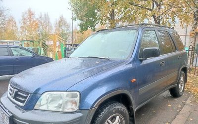 Honda CR-V IV, 1998 год, 450 000 рублей, 1 фотография