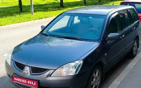 Mitsubishi Lancer IX, 2005 год, 460 000 рублей, 1 фотография