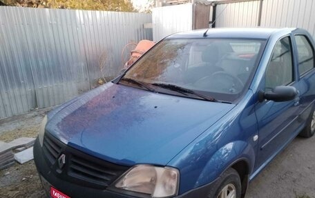 Renault Logan I, 2006 год, 450 000 рублей, 1 фотография