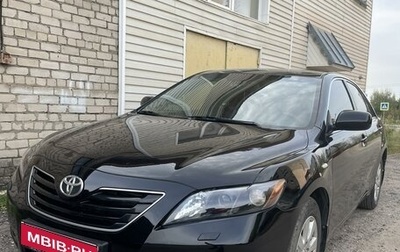 Toyota Camry, 2007 год, 1 200 000 рублей, 1 фотография