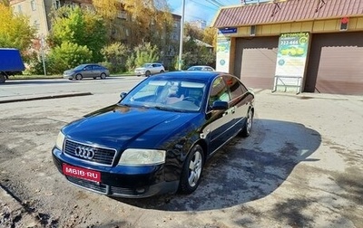 Audi A6, 2001 год, 400 000 рублей, 1 фотография