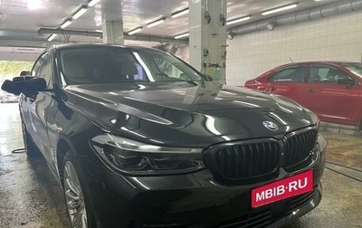 BMW 6 серия, 2019 год, 4 970 000 рублей, 1 фотография