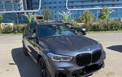 BMW X5, 2021 год, 8 800 000 рублей, 1 фотография