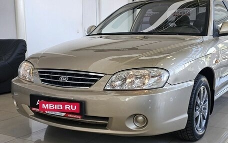 KIA Spectra II (LD), 2007 год, 840 000 рублей, 4 фотография