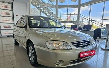 KIA Spectra II (LD), 2007 год, 840 000 рублей, 5 фотография