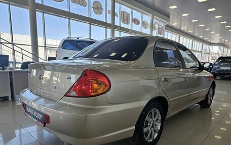 KIA Spectra II (LD), 2007 год, 840 000 рублей, 10 фотография