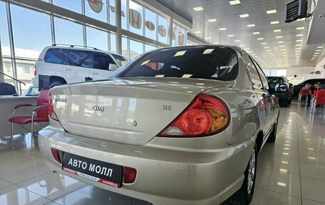 KIA Spectra II (LD), 2007 год, 840 000 рублей, 9 фотография