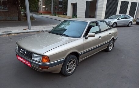 Audi 80, 1990 год, 165 000 рублей, 1 фотография