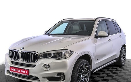 BMW X5, 2014 год, 2 775 000 рублей, 1 фотография