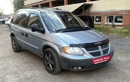 Dodge Caravan IV, 2005 год, 650 000 рублей, 2 фотография