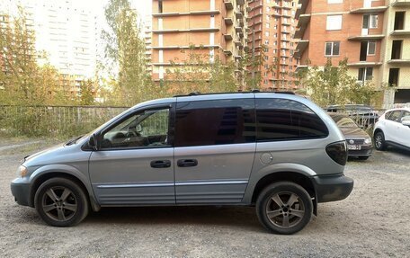 Dodge Caravan IV, 2005 год, 650 000 рублей, 4 фотография