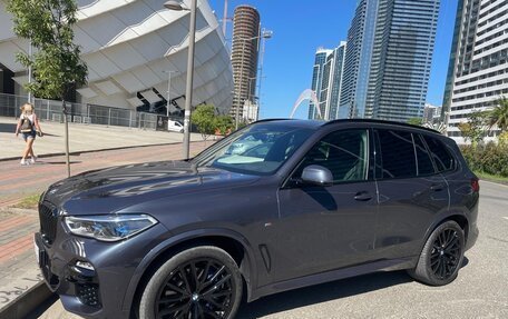 BMW X5, 2021 год, 8 800 000 рублей, 5 фотография