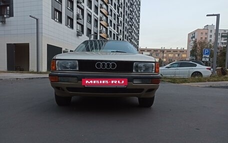 Audi 80, 1990 год, 165 000 рублей, 4 фотография