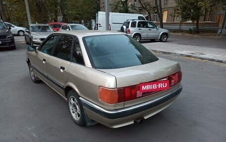 Audi 80, 1990 год, 165 000 рублей, 6 фотография